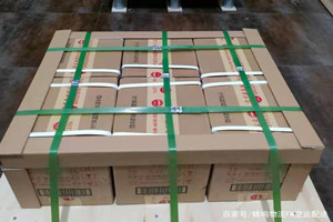 白山空运代理酒水【机场货运当天